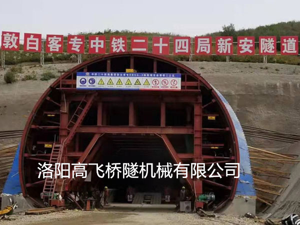 我國出名的公路隧道工程有哪些？高飛集團(tuán)小編給您盤點(diǎn)
