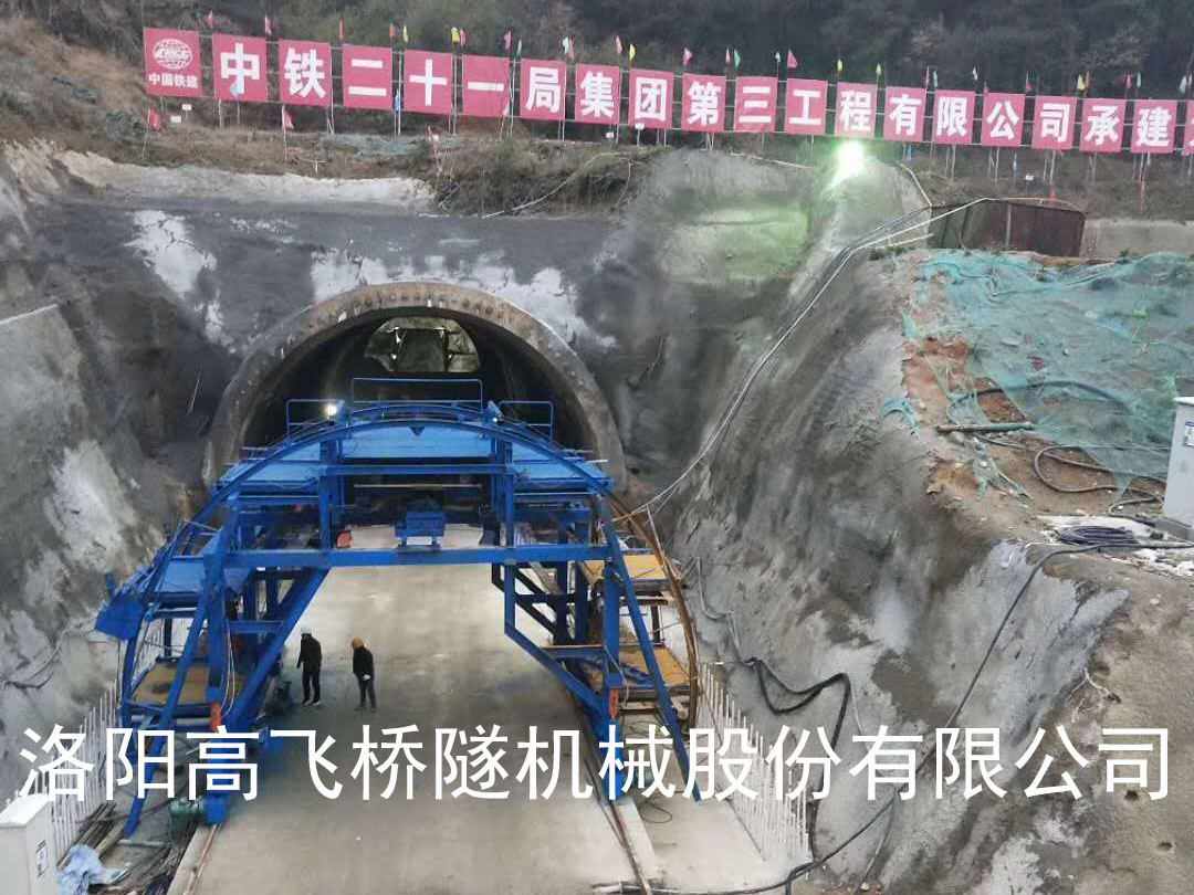 隧道襯砌臺車與二襯臺車的區(qū)別有哪些？