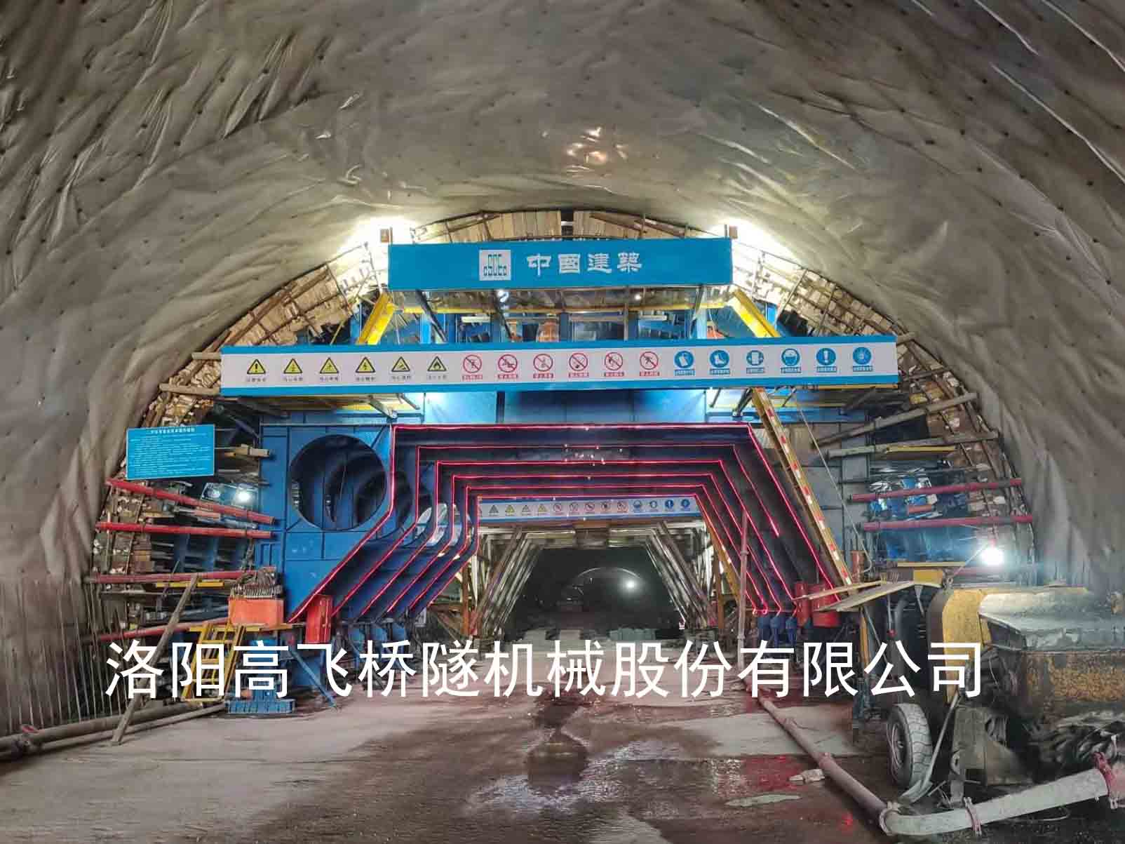 襯砌臺車如何提高工作效率？