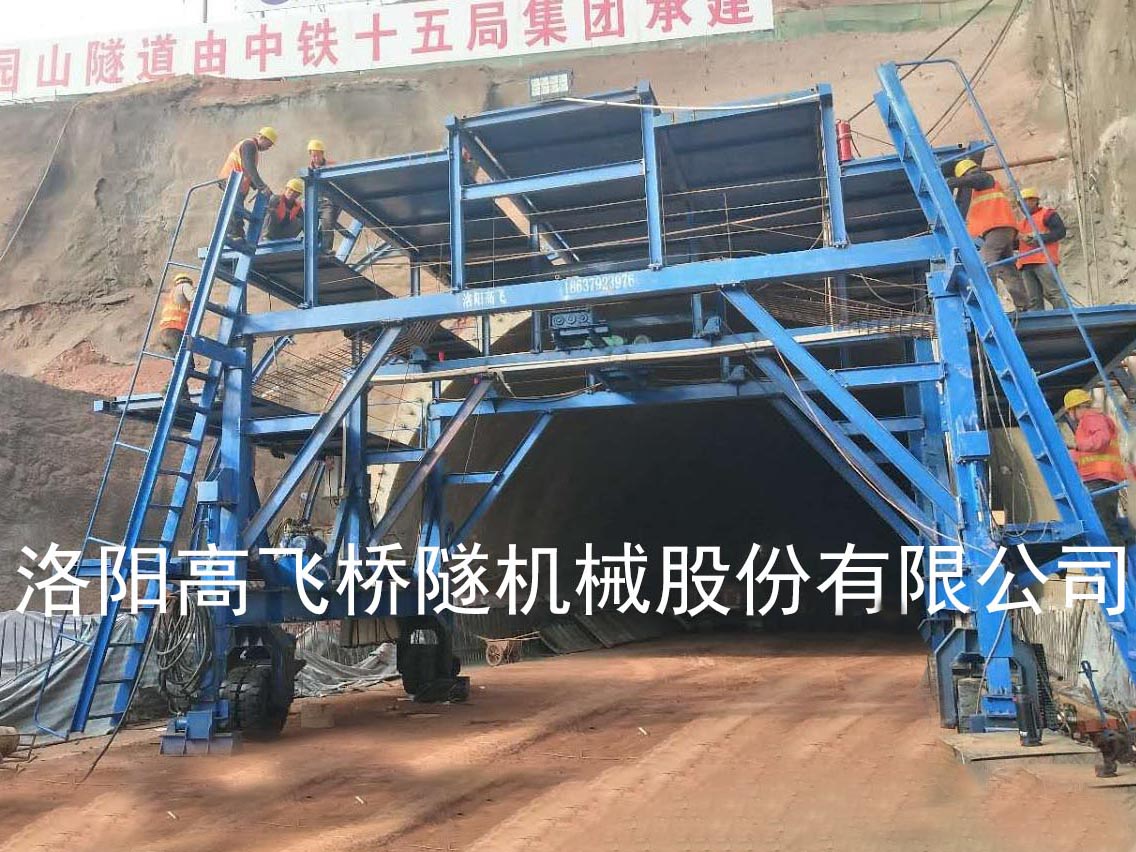 襯砌臺車的定位方法有哪些？