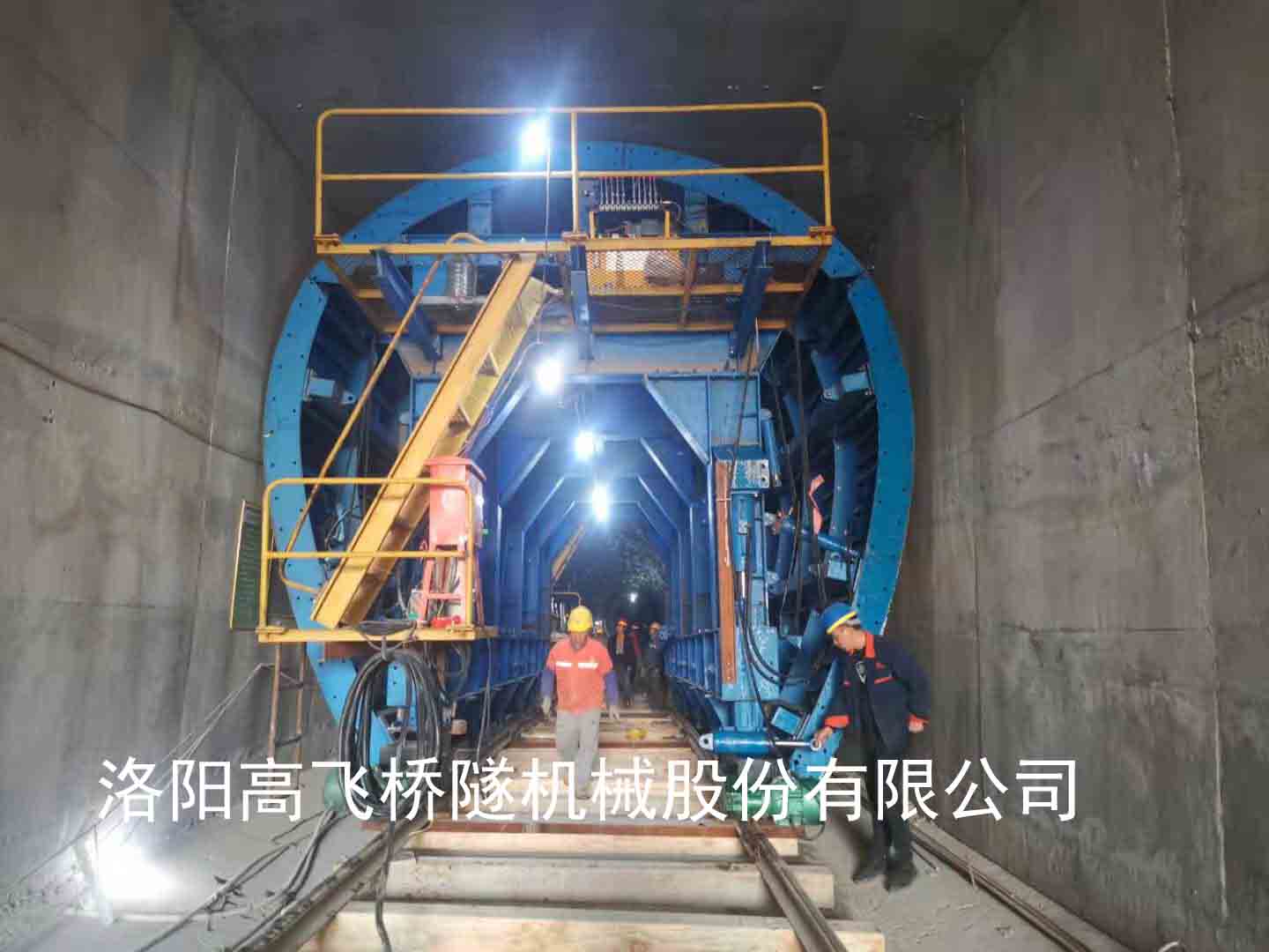 襯砌臺車在地鐵建設(shè)中的作用有哪些？
