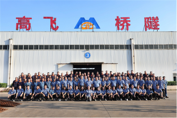 【高飛股份】企業(yè)簡介和宣傳片，重磅發(fā)布！