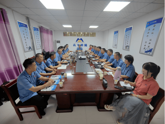 凝心聚力 力攀高峰！高飛股份銷售部2025年上半年營銷會議圓滿召開！
